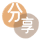 钦州信用卡💳24小时在线接单商家秒回款服务平台